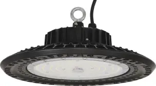 GAMELLE INDUSTRIELLE 150W