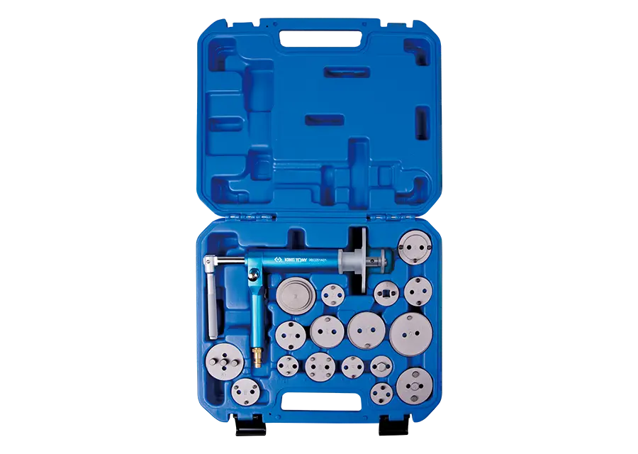 [9BC251] Coffret de repousse-piston pneumatique - 18 pièces